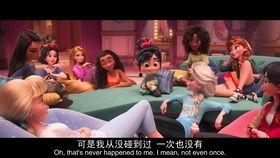 冰国女王爆料事件视频播放,冰国女王爆料视频播放引发热议