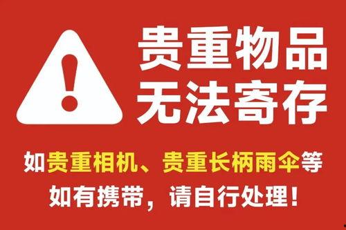 常州团购最新爆料消息,抢购热潮来袭，爆款清单大揭秘！