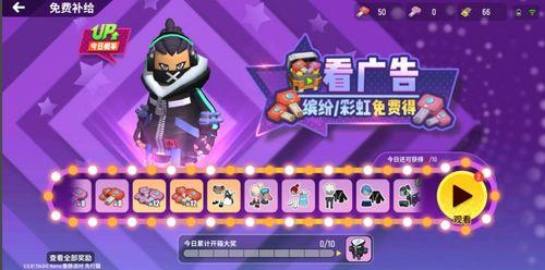 香肠派对最新的特典爆料,惊喜玩法与福利等你来探索！