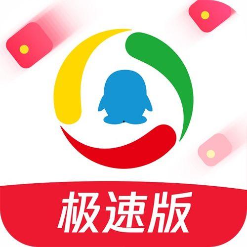 泉州腾讯新闻爆料电话,紧急爆料，助力城市安全与和谐