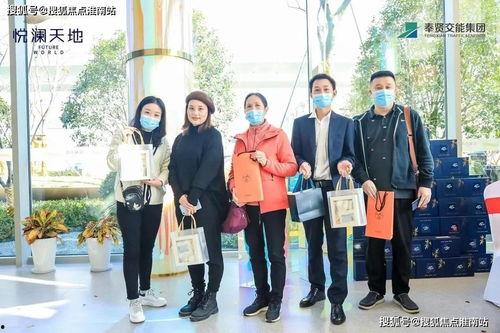 奉贤新闻爆料,最新爆料聚焦社区热点事件