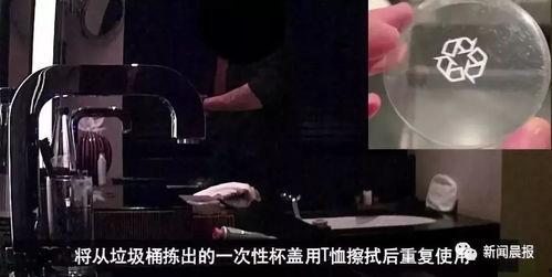 贵阳爆料新闻最新事件,神秘事件引发社会关注