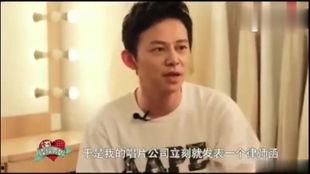 何灵爆料娱乐圈,何灵独家爆料揭秘幕后真相