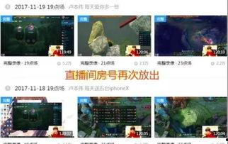 圈内人士爆料全部视频,揭秘全部视频背后的惊人真相