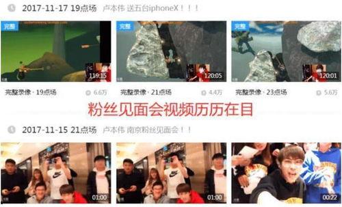 圈内人士爆料全部视频,揭秘全部视频背后的惊人真相