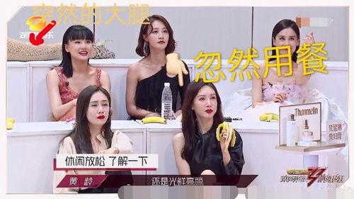 夏小姐爆料合肥公司视频,惊人真相曝光