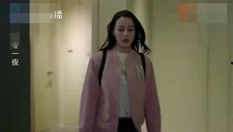 夏小姐爆料合肥公司视频,惊人真相曝光