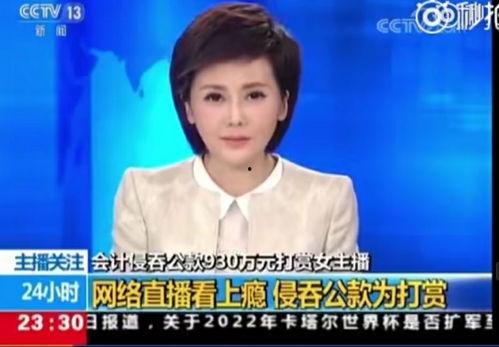 娱乐今日爆料孙丽是谁,娱乐今日爆料中的神秘人物揭秘