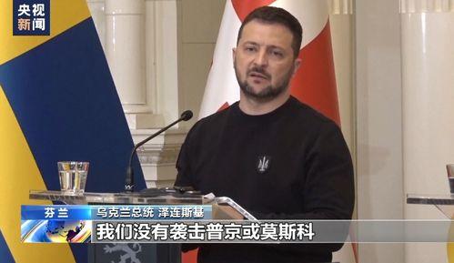 美国前官员爆料新闻事件,揭秘重大新闻事件内幕