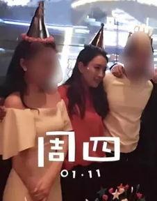马苏被爆料照片视频,照片视频引发网友热议