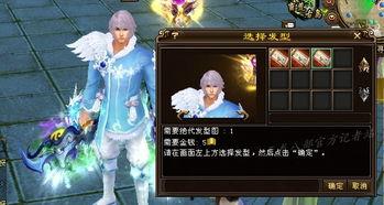 姥爷时装爆料视频,跟随长辈的脚步，探寻复古时尚魅力