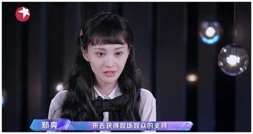 依哥最新爆料新闻直播视频,最新爆料新闻背后的真相与内幕