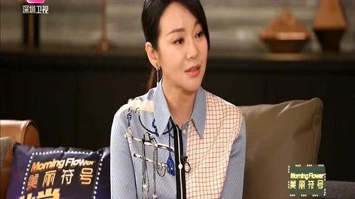 闫妮爆料母亲李静视频在线观看,温馨瞬间感动网友