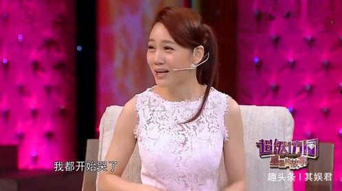 闫妮爆料母亲李静视频在线观看,温馨瞬间感动网友
