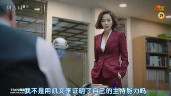 misty 在线观看,沉浸式在线观影体验，带你领略视觉盛宴