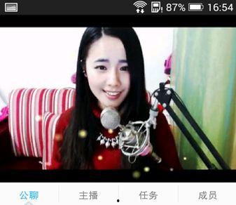女帝爆料直播视频大全,精彩瞬间大盘点