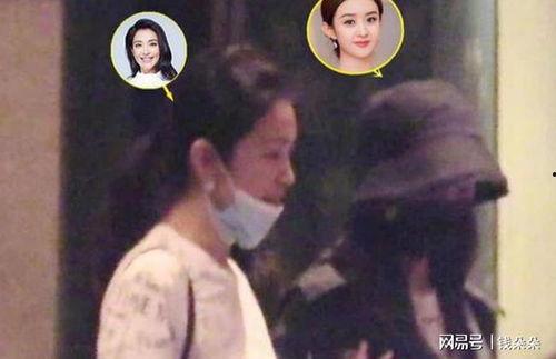 经纪人爆料杨幂视频,经纪人爆料背后的惊人真相