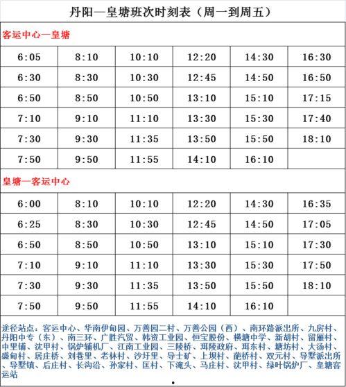 马德兴爆料国足名单最新,最新阵容揭晓，备战关键赛事