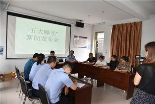 河津最新爆料新闻事件,最新事件引发社会热议