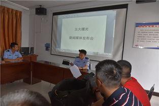 河津最新爆料新闻事件,最新事件引发社会热议