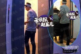 倪妮娱乐爆料视频,娱乐圈幕后真相大曝光