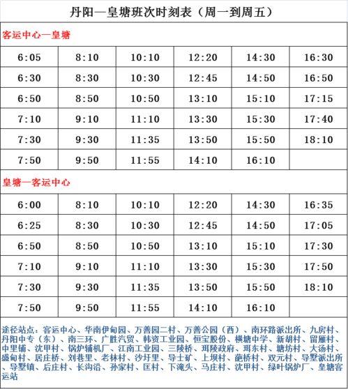 葛斯齐最新爆料歌手名单,一众歌手名单曝光，音乐界风云再起！