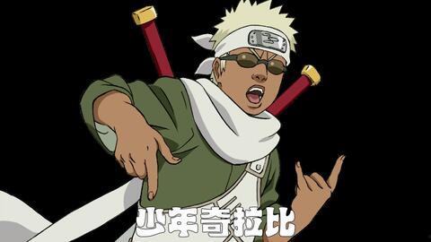 火影最新爆料晓蛇忍者,揭秘晓蛇忍者的神秘身世与神秘力量