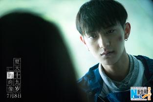 十九岁的肖像在线观看,青春记忆的细腻描绘