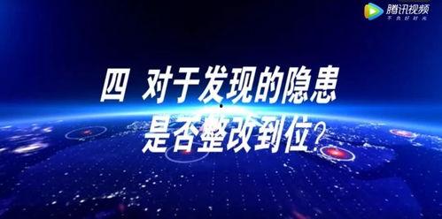 行业爆料视频,爆料视频深度解析