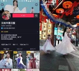 最新爆料抖音52万粉,揭秘热门短视频背后的秘密！