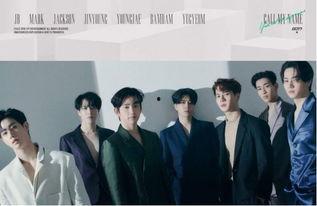 南韩娱乐圈爆料got7,got7成员背后的故事与真相