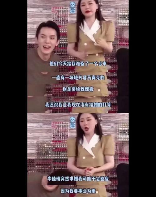 南京吃瓜女友爆料视频,揭秘背后惊人真相