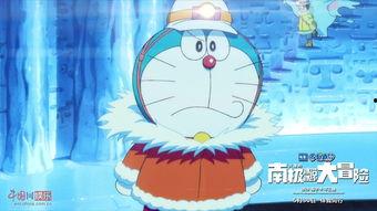 多啦a梦在线观看,多啦A梦在线观看之旅