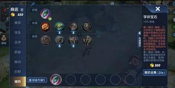 王者最新六周年爆料,揭秘王者荣耀六周年全新爆料