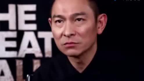 娱乐爆料刘德华视频播放,幕后故事引网友热议