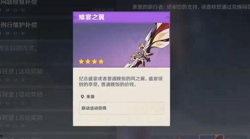 可莉母亲爆料视频,独家视频揭露惊人内幕