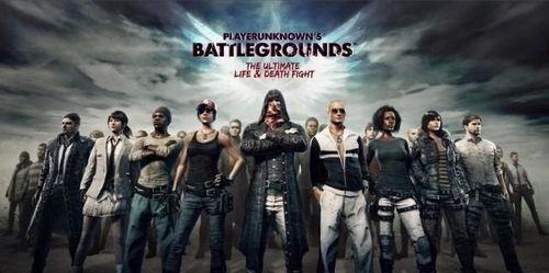 绝地求生2最新爆料图片,视觉盛宴与战术革新，揭秘游戏新篇章