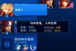 韩跑跑直播爆料锚鱼视频,锚鱼视频背后的真实故事