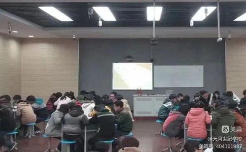 沧州中学爆料案件最新消息,真相逐步浮出水面