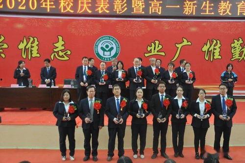 沧州中学爆料案件最新消息,真相逐步浮出水面