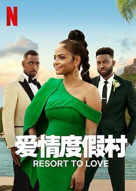 悠悠在线观看,穿越时空的浪漫之旅