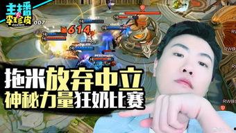 游戏吃瓜小说免费阅读,免费畅读吃瓜小说，揭秘游戏世界背后的故事