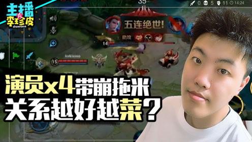 游戏吃瓜小说免费阅读,免费畅读吃瓜小说，揭秘游戏世界背后的故事