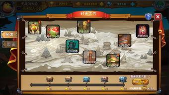 英雄杀寻宝最新爆料,神秘宝藏等你来寻！