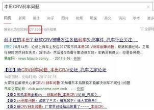 cr9.1最新爆料,揭秘全新功能与升级亮点