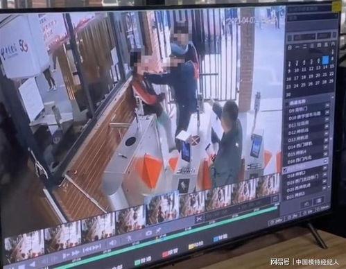 马鞍山爆料视频,揭秘城市生活点滴