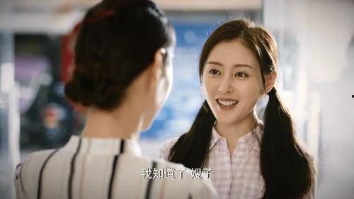 漂亮朋友在线观看,一场关于爱情与欲望的华丽角逐