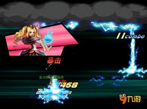 外网爆料水神大招视频,震撼视频曝光，神秘力量引热议