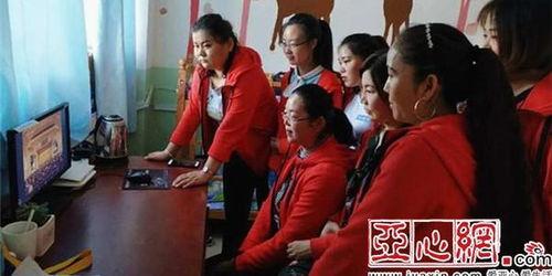 新疆老师爆料事件视频大全,揭秘背后真相与争议