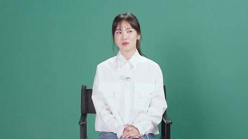 宋慧乔黑暗荣耀爆料视频,揭秘背后惊人真相